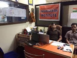 Raghuveera Institute Pvt. Ltd. Raghuveera Institute Pvt. Ltd. photo 3